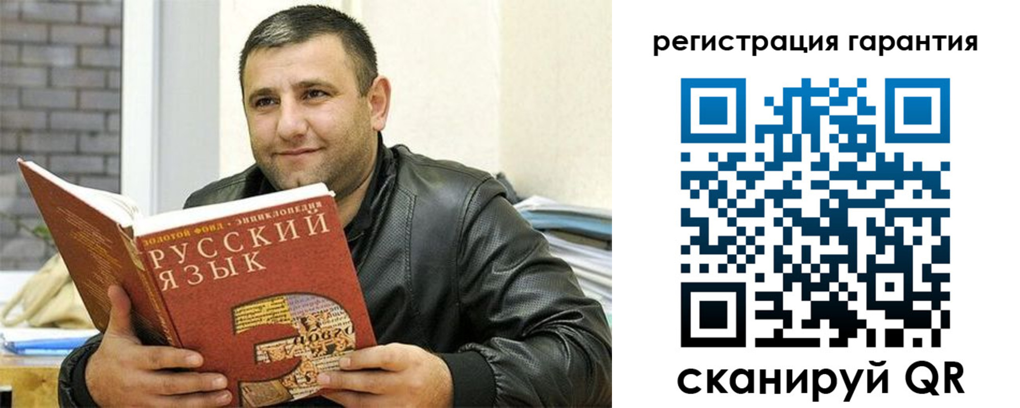 найти адрес прописки в Свердловской области